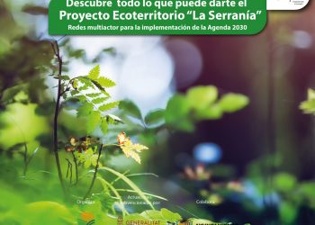 Presentación del proyecto: “Ecoterritorio La Serranía: Redes multiactor para la implementación de la Agenda 2030”