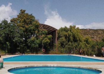 OFERTAS DE EMPLEO CHIRINGUITO CASTIELFABIB