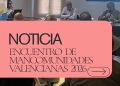 La Mancomunidad del Rincón de Ademuz participa en el Encuentro de Mancomunidades Valencianas 2026